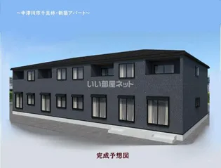 アルティメット くさかべの画像