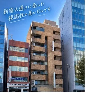 大村ビルの画像