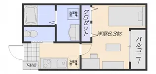 ザキデザインハウス楽々園【2階】の間取り