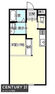 都北ラ・クレール【3階】の間取り