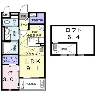 ベル エトワール【2階】の間取り