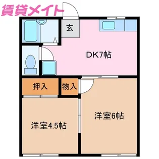 エステート川崎A棟【2階】の間取り