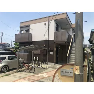 シャーメゾン酒匂の画像