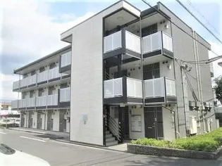 レオパレスひいらぎの画像