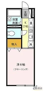 メゾンブランシュ【2階】の間取り