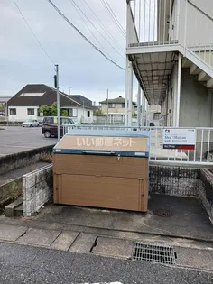 グリーンヴィラ平野?A【2階】の地図