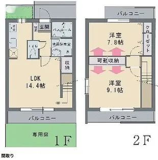 ウッドリッジ弐番館【1階】の間取り