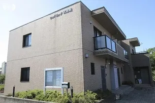 ウッドリッジ弐番館の画像