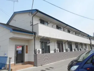 三和伊勢崎1の画像