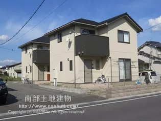 グリーンフォレストの画像