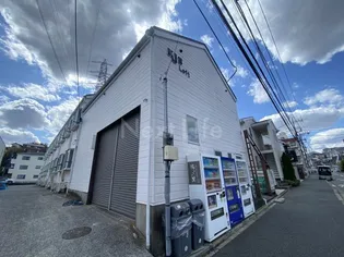 リバティ日吉第2の画像