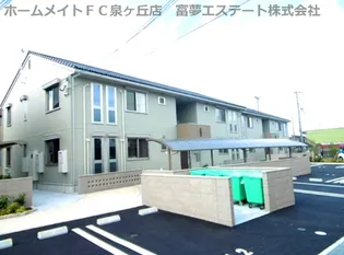 ルシエル メイキラ B棟の画像