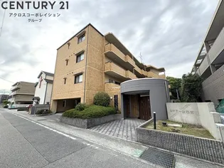 ルミエール西宮の画像