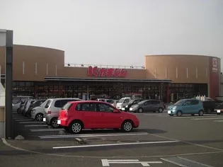 レガーロ IV番館【1階】の周辺