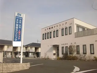 レガーロ IV番館【1階】の周辺