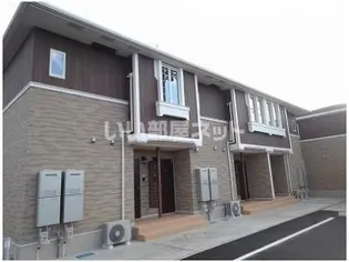 クラール土器西D【1階】の外観