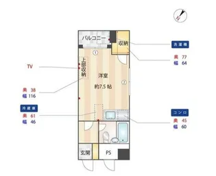 東京都品川区東大井4【マンション】の間取り
