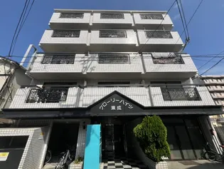 グローリーハイツ東成の画像