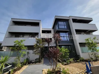 シャーメゾン カーサレジオの画像