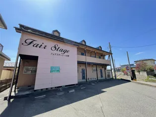 フェアステージ一ノ坪Iの画像