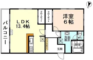 エルナード大泉【4階】の間取り