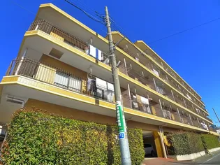 菅生レジデンスの画像