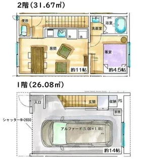 I.V base鶴ヶ島【2階】の間取り