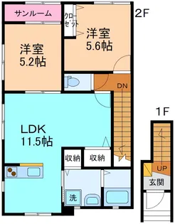 ブルーメ A棟【2階】の間取り