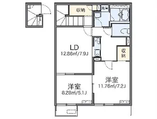 レオパレスサン【2階】の間取り