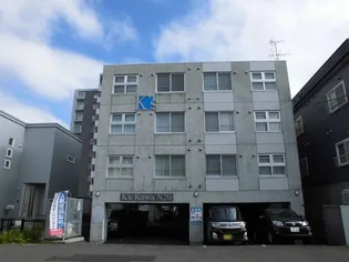 K’s Kowa N20【3階】の外観