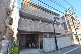 ボワ シャテーニュの画像