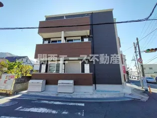 ALEGRIA四条畷の画像