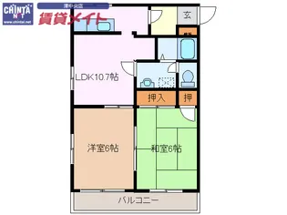 明石ハイツA【1階】の間取り