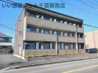 アビタシオン Uの画像