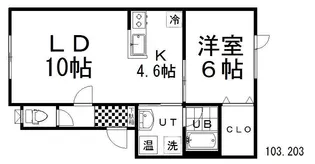 Oひるず【2階】の間取り