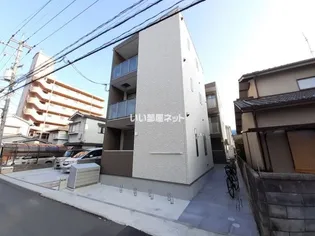REGALEST 西原2の画像