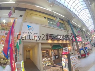 ロイヤル天神橋【2階】の外観