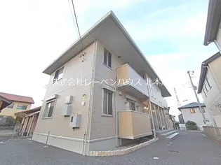 リヴェールの画像