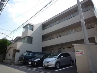 千駄ヶ谷ルーテルハイツ【3階】の外観