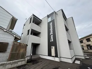 LIEN五日市の画像