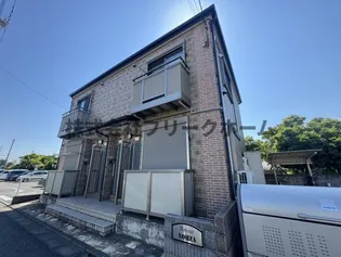 東京都三鷹市野崎3【アパート】の外観