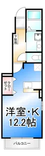 花みずき【1階】の間取り