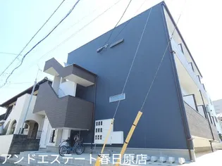 福岡県春日市桜ヶ丘3【アパート】の外観