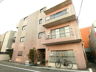 パステル小茂根の画像
