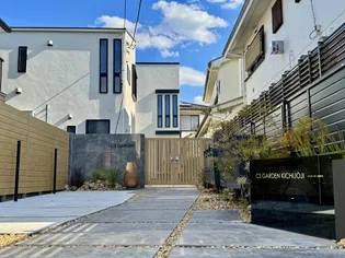 CS GARDEN 吉祥寺の画像