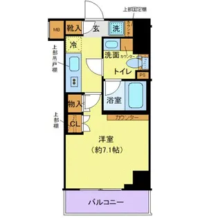 クレヴィスタ大島I【7階】の間取り