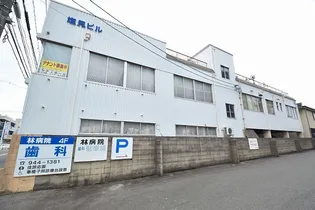 塩見ビルの画像