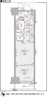 ガーラ・ステーション横濱関内【4階】の間取り