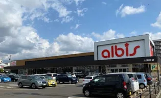 ルシェリア高木【3階】の周辺