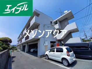 メゾンアクア【1階】の外観